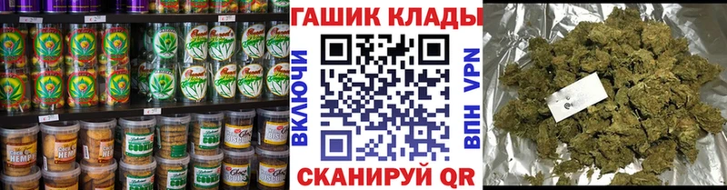 гидра сайт  наркота  Тутаев  Печенье с ТГК конопля 