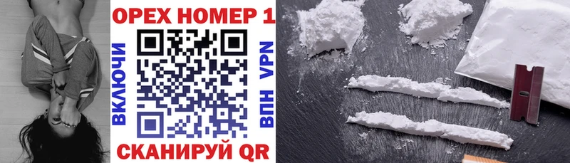 COCAIN Fish Scale  сайты даркнета какой сайт  Тутаев 