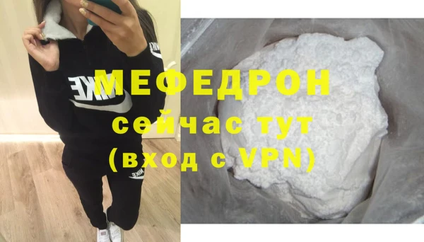 бошки Приозерск