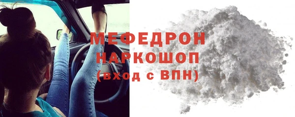 герыч Сим