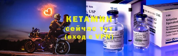 2c-b Пролетарск