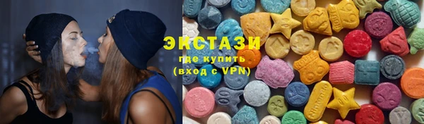 прущая мука Сибай