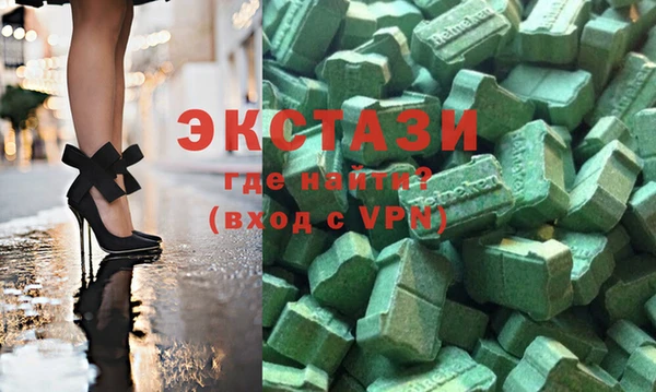 2c-b Пролетарск