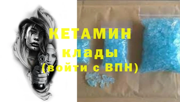 2c-b Пролетарск