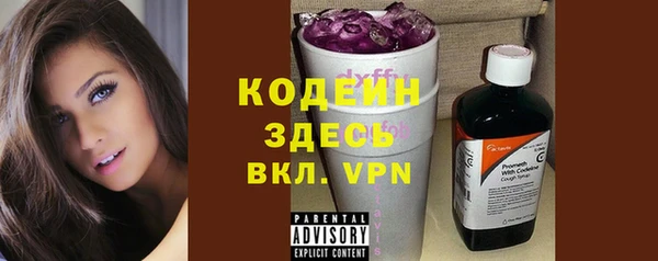 бошки Приозерск
