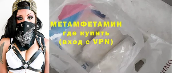 2c-b Пролетарск