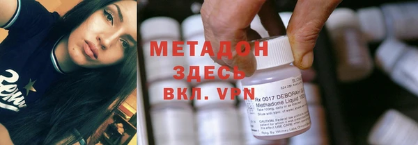 2c-b Пролетарск