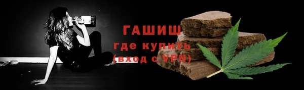2c-b Пролетарск