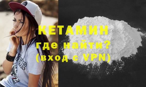 шишки Протвино
