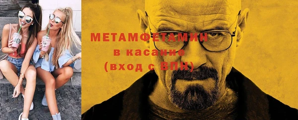 2c-b Пролетарск