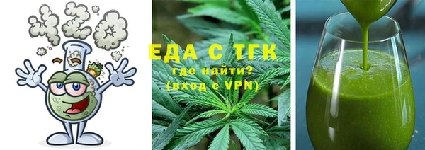 бошки Приозерск