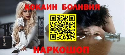 гашик Кинель