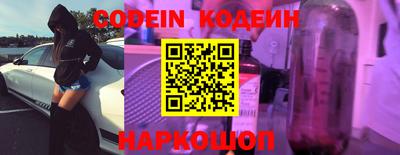 ECSTASY Кимры