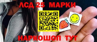 мяу мяу кристалл Кингисепп