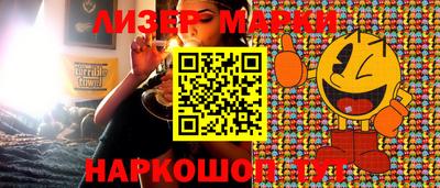 ECSTASY Кимры