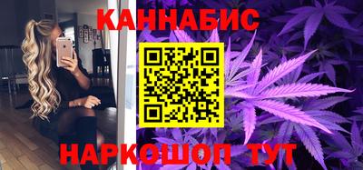 мяу мяу кристалл Кингисепп