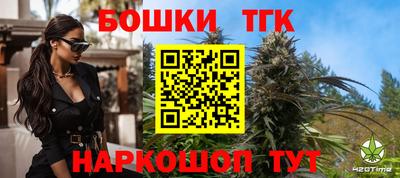 ECSTASY Кимры