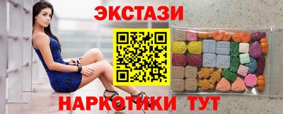 гашик Кинель