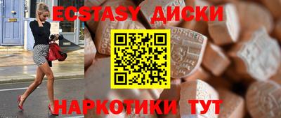 гашик Кинель