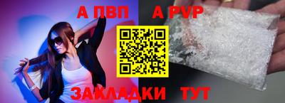 кокаин колумбия Новодвинск