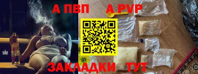 ECSTASY Кимры