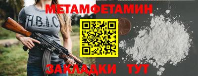 ECSTASY Кимры