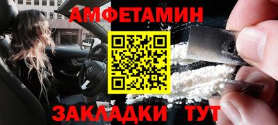 гашик Кинель