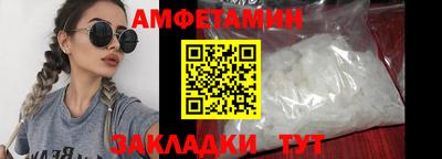 гашик Кинель
