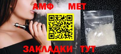 ECSTASY Кимры