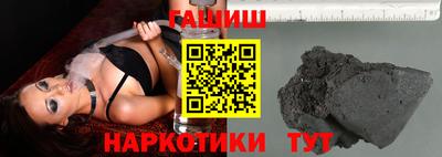 ECSTASY Кимры