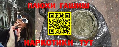 ECSTASY Кимры