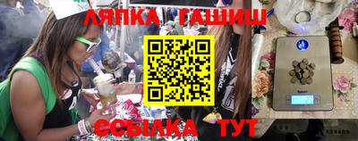 ECSTASY Кимры