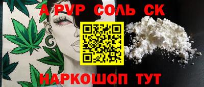 ECSTASY Кимры