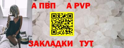 ECSTASY Кимры