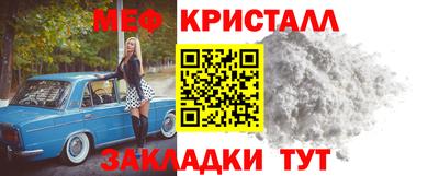 ECSTASY Кимры