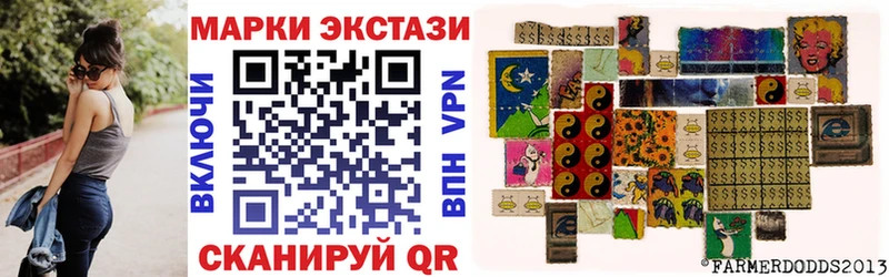 МЕГА ссылки  Тутаев  Наркотические марки 1500мкг 